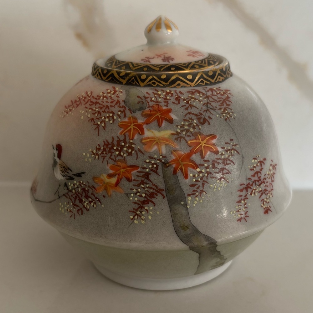 Vintage Japanese Slipped Autumn Maple Leaves Ginger Jar Hand Painted with Lid